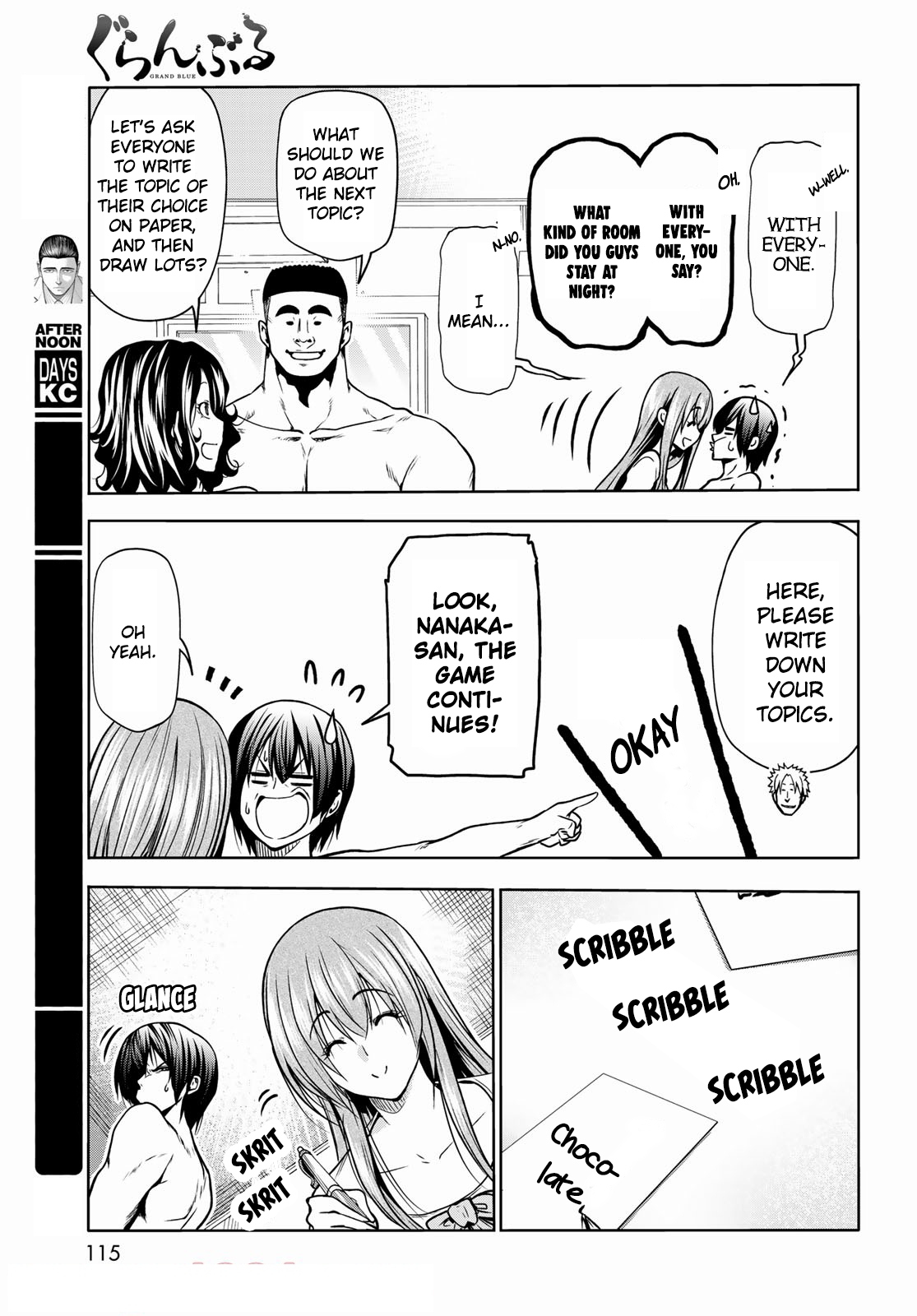 Grand Blue, Chapter 70 image 24